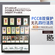 PCCB Banknote Album Collection Mailbook Loose-free Stamps Collection Booklet Inner Core OPP Double Protection Black Bottom 4 Lines