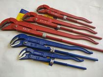 Golden tiger eagle mouth pipe pliers Golden Tiger double handle pipe pliers Fast pipe pliers Faucet clamping tools 45o90o