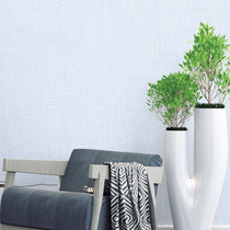 Soflen domestic wallpaper modern Jane BOK06AE05