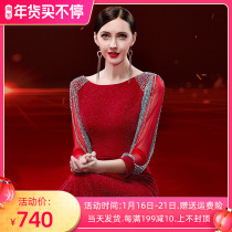 High-end banquet evening dress 2021 new winter noble temperament fish tail tassel annual meeting host dress dress female red