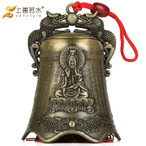 Upper Good Water Suzuki Bell Door Hanging Wind Bells Metal Hanging home Decorative Goods Alloy Bell-Bell Handicraft 2957