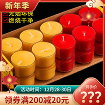 4 hours 8 candle light red candle home power outage smokeless natural plant butter lamp long Ming Buddha front light for Buddha