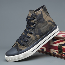 Net red high-top canvas shoes mens shoes camouflage trend 2021 new spring and autumn tide shoes Korean version joker shoes casual shoes