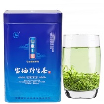 Shitai selenium tea 2021 new tea spring tea xianjushan wild tea 250g selenium rich tea green tea before rain