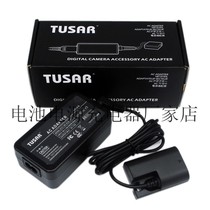 TUSAR Canon SLR camera EOS 70D 80D External power adapter Uninterrupted power supply ACK-E6