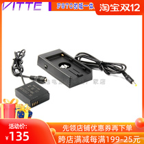 7 2V F970 integrated DCC11 false battery applicable Panasonic S6K DMC-ZS110 GX80