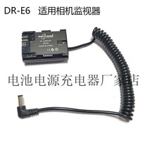 BMD blackmagic Video Assist 5 inch micro SLR camera monitor DR-E6 fake battery