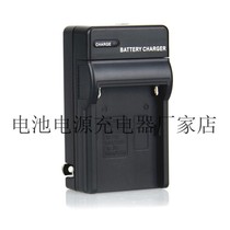Sony NP-QM91D Lithium Battery Charger for Camera DCR-TRV230E TRV235TRV235E