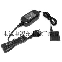DMW-DCC10 adapter BCK7 false battery suitable Panasonic FH6 FH8 SZ1 SZ7 TS20 FX80 camera