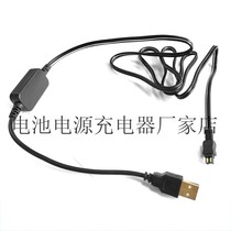 AC-L200 power supply line suitable Sony HDR-CX12E HDR-CX7E HDR-XR150E DSC-HX1