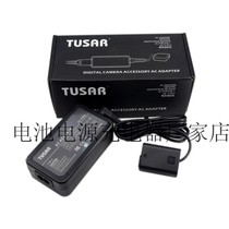 Apply Sony microsheet A7Sii A6300 A6300 NP-FW50 external power adapter Online filming