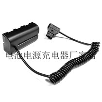 Suitable for Sony F970 F750 F550 fake battery D-TAP head power adapter V Port battery power supply