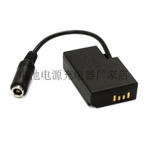Canon LP-E17 EOS 750D 760D DR-E18 full decoding external power supply DC5 5 female fake battery