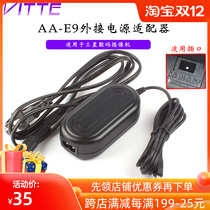 Suitable for Samsung Camera SC-D101 SC-D103 SC-D105 AA-E6 AC Power Adapter