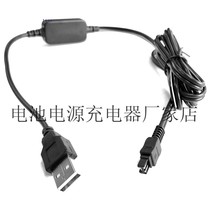 Suitable for Sony DV camera power supply cable XR350E CX210 PJ790E AC-L200 power adapter