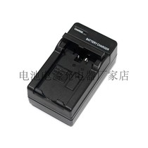 For Kodak Z712 612 Z812 Z1012 Z1085 KLIC-8000 K8000 charger