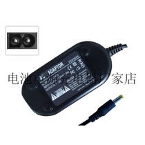 VSK0695 adapter for Panasonic SD40 TM90 V300 V720 SD90 TM80 HS80