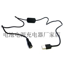USB-5525 suitable for fake battery NP-FW50 to apply Sony NEX-5 NEX-5 NEX-5N NEX-C3 NEX-C3