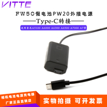 FW50 fake battery type-C interface Sony NEX3 NEX3 NEX-3N NEX5 NEXC3 NEXC3