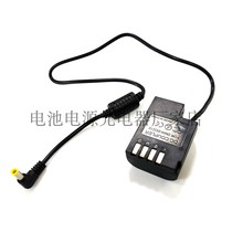 DCC12 fake battery cloud crane BLF19E battery for Panasonic DMC-GH3DMC-GH4 DMC-GH3GK