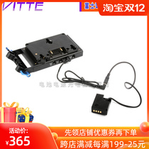 DC female W126-TYPE multi-plate applicable Fuji XA10 XT10 XE3 XE2S XT3 XT30