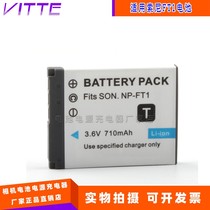 For Sony NP-FT1 NPFT1 DSC-T10T1T3 T33 battery