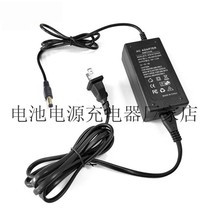 BMPCC dedicated 12V 2 5A adapter Blackmagic Pocket Cinema Camera