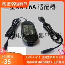 Samsung Camera Charger SC-DC575 SC-MX10 SC-D564 AA-E6 AC Power Adapter
