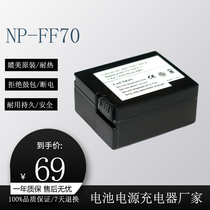 NP-FF70 71 Battery for Sony 7BT P1E IP7E 109E PC108E Photographic Camera