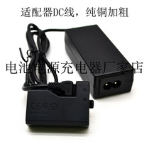 Canon ACK-E10 power adapter EOS 1500D EOS 3000D 1200D 1300D T3 exchange