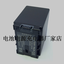 JVC Jie Weishi BN-VG138 Camera Battery GZ-HD500SEK GZ-HD500SEU