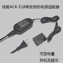 Canon camera external battery power EOS 750D EOS 760D ACK-E18 DR-E18 external