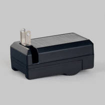 New praktica Praktica camera IX-8S FHD-IX8 PA-VG-130 IX-8 battery charger