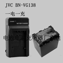 JVC Jiewei BN-VG138 camera battery charger MG750AU MG750BEK MG750BEU