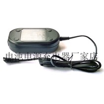 CA-PS700 Suitable for Canon Elura 65 70 80 MV5i MC MV6i MC DV3 DV5