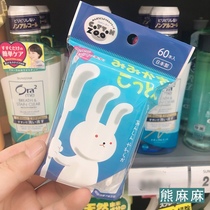 Japan peace cotton swab baby elbow newborn clean cotton ball stick baby ear navel independent packaging 60