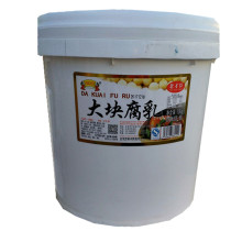 Old talents large pieces of fermented bean curd red tofu red bean curd restaurant hot pot restaurant food