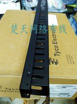 24-gear wire rack 24 wire rack cabinet type wire organizer standard 19 inch cabinet type wire organizer 1U