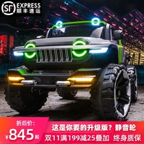 Childrens electric four-wheel vehicle four-wheel drive off-road vehicle sit adult male and female baby double remote control toy tanks