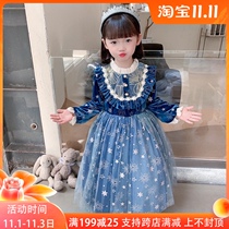 Halloween childrens costumes Aisha dress autumn winter girls Frozen dress skirt plus velvet dress
