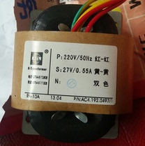 RN-10 Cable TV amplifier R-type transformer 220V 27V 60V 27V Pure copper 15W In stock
