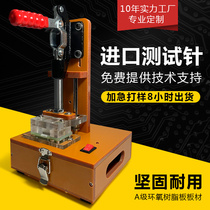 Kaiyida pcb test stand pcba fixture custom circuit board test fixture circuit board test stand fixture