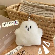 Funny white little ghost schoolbag pendant doll cute plush bag bag hanging accessories doll ins keychain