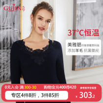 Ancient beauty yabby black fabric with wool soft medium thickness plus suede pure color floral lace warm clothes woman 3L196