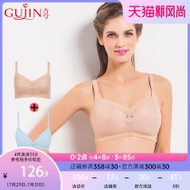 (2pcs)Ancient and modern big chest without rims lingerie bra 0H8023 0F233