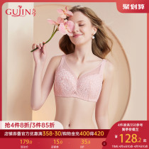 Dongle Cup] Ancient this great chest underwear bra Shuang breathable collection of auxiliary milk Soft steel ring 0M2017