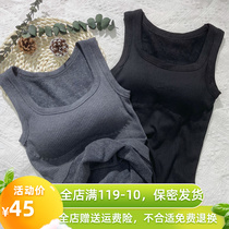 Autumn Winter Warm Hair Circles Vest Tech Step Up Code With Chest Cushion Large Elastic Square Collar Inner Hitch Bra One-piece Suede