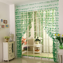 Willow leaf thread curtain finished green bamboo leaf yarn curtain curtain hanging curtain partition porch Korean style pastoral curtain