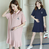 2021 maternity summer dress new personality polo collar ruffle fishtail dress embroidered short-sleeved loose top