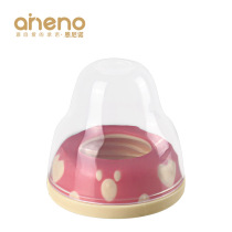 Ennino bottle accessories zone Bottle cover handle dust cover Wide mouth diameter baby cover